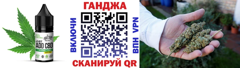 omg зеркало  Набережные Челны  Печенье с ТГК конопля 