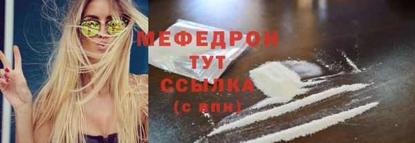 кокаин колумбия Бородино