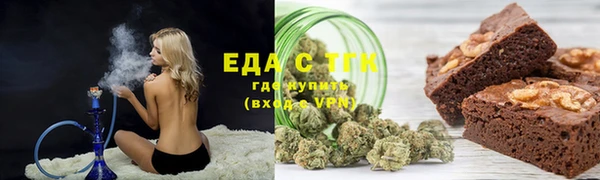 кокаин VHQ Верхнеуральск