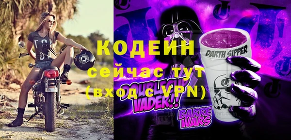 кокаин VHQ Верхнеуральск