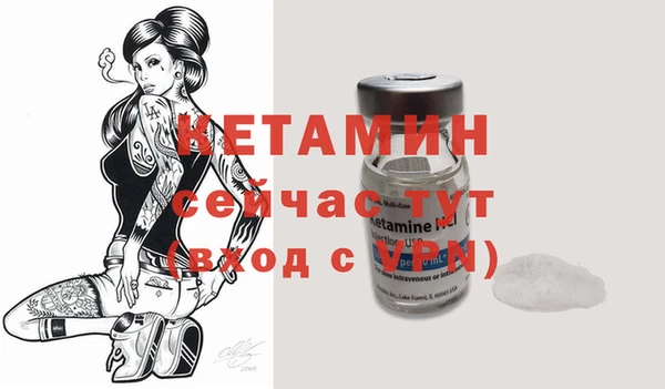 кокаин VHQ Верхнеуральск