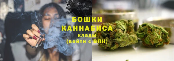 кокаин VHQ Верхнеуральск