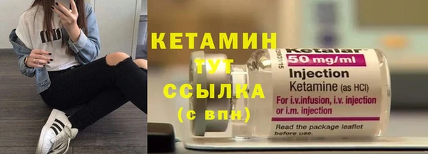 кокаин VHQ Верхнеуральск