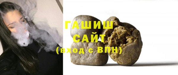 кокаин VHQ Верхнеуральск