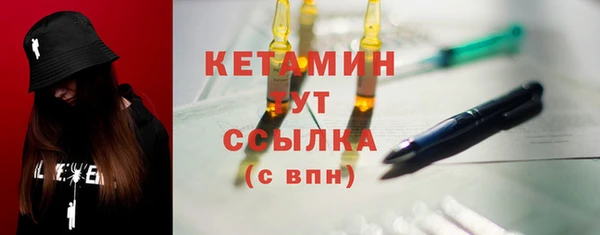 кокаин VHQ Верхнеуральск