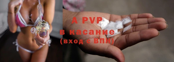 мет Бронницы