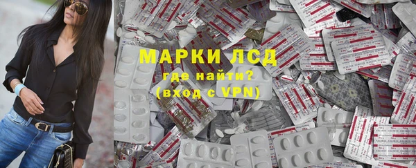 бошки Верхний Тагил