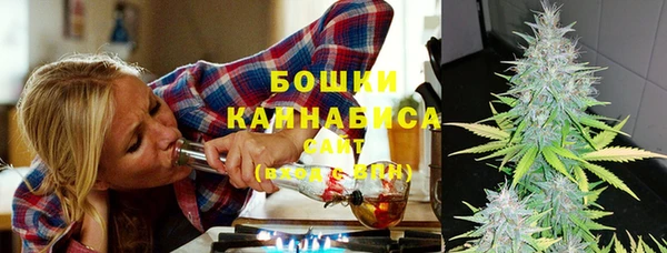 кокаин VHQ Верхнеуральск