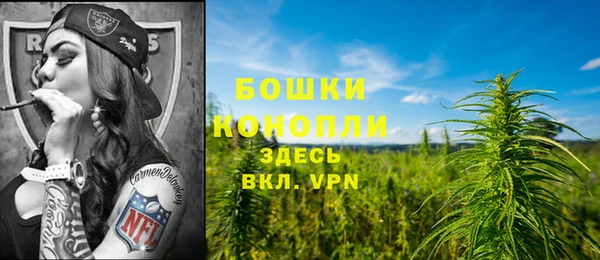 кокаин VHQ Верхнеуральск