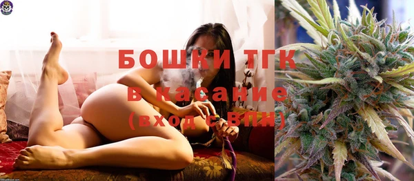 кокаин VHQ Верхнеуральск