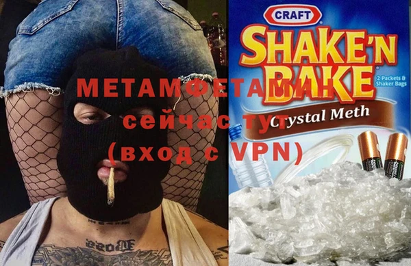 кокаин VHQ Верхнеуральск