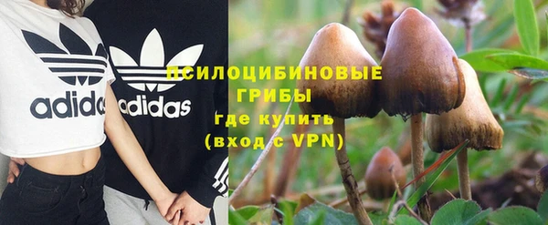 кокаин VHQ Верхнеуральск