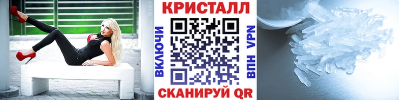 закладки  Набережные Челны  Метамфетамин Декстрометамфетамин 99.9% 